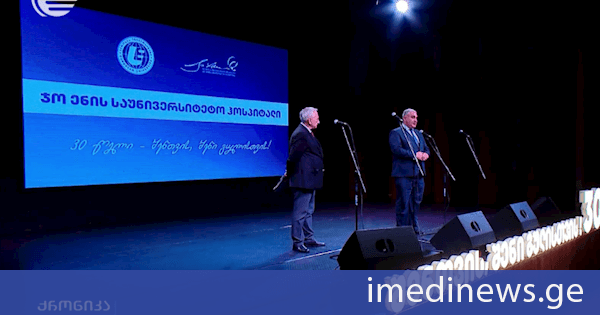 ჯო ენის საუნივერსიტეტო ჰოსპიტალის 30 წლის იუბილესთან დაკავშირებით ღონისძიება გაიმართა