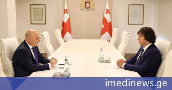 პრემიერ-მინისტრი ირაკლი კობახიძე აზერბაიჯანის რესპუბლიკაში საქართველოს ახლად დანიშნულ ელჩს გიორგი ზაქარაშვილს შეხვდა
