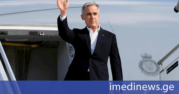 AP: კარნი კანადის ევროკავშირის ასოცირებულ წევრობას მიესალმება