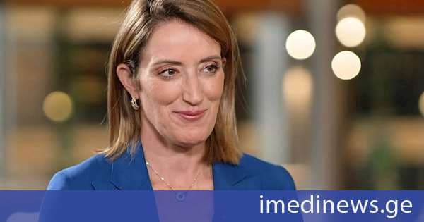 ევროპარლამენტის პრეზიდენტმა განაცხადა, რომ ისეთმა ქვეყნებმა, როგორებიცაა ავსტრალია და ახალი ზელანდია, შესაძლოა კანადის მაგალითს მიჰყვნენ და ევროკავშირის „ასოცირებული წევრები“ გახდნენ