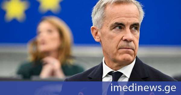 კარნი ტრამპს: კანადელებს ვერავინ მიუთითებს, რა გააკეთონ