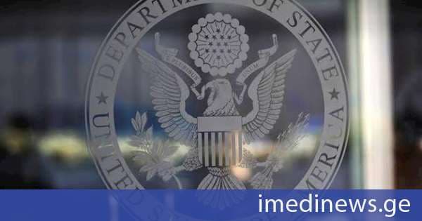 The Associated Press: ტრამპის ადმინისტრაციამ ირანის მაღალჩინოსნებს, მათ შორის პრეზიდენტსა და საგარეო საქმეთა მინისტრს, ნიუ-იორკში გაეროს გენერალური ასამბლეის მაღალი დონის შეხვედრაზე დასასწრებად ვიზები დაუმტკიცა