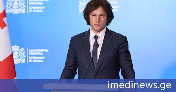 პრემიერი: როდესაც შენ საკუთარ ქვეყანას თუნდაც სიმბოლურად და გადატანითი მნიშვნელობით ადარებ კერძს, რომელიც ვიღაცის მენიუში შეიძლება იყოს წარმოდგენილი, ამ ტერმინიდანაც ჩანს აგენტურის დამოკიდებულება საკუთარი ქვეყნის მიმართ, არც ერთ შემთხვევაში ჩვენი ქვეყანა არ იქნება არც ერთი მენიუს ნაწილი, როგორც ეს წარმოუდგენია ბატონ გია ჯაფარიძეს