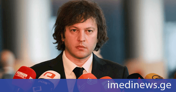 პრემიერი: გვქონდა გამოწვევები განათლების ინფრასტრუქტურის მიმართულებით, იმისათვის, რომ ვითარება გამოგვესწორებინა, მათ შორის ინსტიტუციური გადაწყვეტილებებიც მივიღეთ, ინფრასტრუქტურის სამინისტრო განათლების სამინისტროსთან ერთად მაქსიმალურ ტემპში უზრუნველყოფს სკოლების მშენებლობას და რეაბილიტაციას