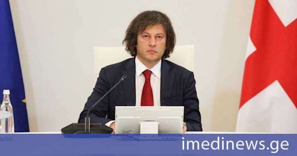 ირაკლი კობახიძე: „ნამახვანის“ პროექტის განხილვისას აგენტურა იყო ბევრად უფრო ძლიერი და სახელმწიფო ბევრად უფრო სუსტი, დღეს აგენტურა არის პრინციპულად დასუსტებული და სახელმწიფო არის პრინციპულად გაძლიერებული, შესაბამისად, თუ წარსულში ასეთი ტიპის კამპანიები იყო მეტ-ნაკლებად წარმატებული, დღეს და ხვალ ასეთი კამპანიების წარმატებას არავითარი რესურსი არ აქვს, შეგვიძლია, მკაფიოდ განვაცხადოთ, რომ ვერავინ მნიშვნელოვან საინვესტიციო პროექტებს ვეღარ შეაფერხებს