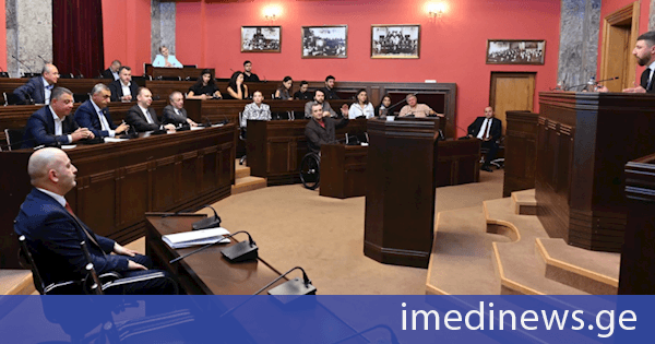 იურიდიულ საკითხთა კომიტეტის თავმჯდომარის პირველ მოადგილედ ირაკლი შატაკიშვილი აირჩიეს