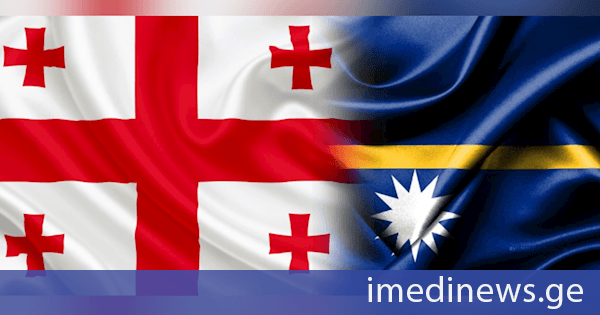 საქართველოსა და ნაურუს შორის დიპლომატიური ურთიერთობები დამყარდება
