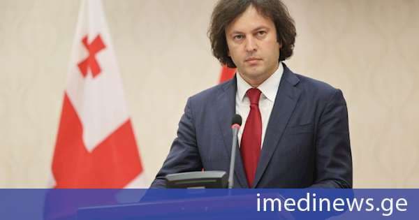 ირაკლი კობახიძე: ჩვენთვის მდგრადი განვითარება ნიშნავს ისეთი ქვეყნის მშენებლობას, რომელიც ყველა მოქალაქეს სთავაზობს ჯანსაღ, უსაფრთხო და ღირსეულ ცხოვრებას, რომელიც ეკონომიკურ ზრდას ყველასთვის შესაძლებლობად გარდაქმნის, იცავს ბუნებრივ რესურსებს და სადაც სახელმწიფო ინსტიტუტები ეფექტიანად და გამჭვირვალედ ფუნქციონირებენ