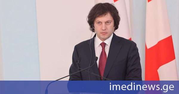 ირაკლი კობახიძე: ბოლო ხუთი წლის განმავლობაში საქართველომ ეკონომიკური ზრდის მსოფლიოში ერთ-ერთი ყველაზე მაღალი მაჩვენებელი დააფიქსირა, ჩვენი მთავარი გამოწვევაა, უზრუნველვყოთ, რომ ეს შედეგები მდგრად, ინკლუზიურ და გრძელვადიან განვითარებაში აისახოს