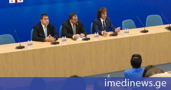 საგარეო დაფინანსების გამჭვირვალობა და საერთაშორისო პრაქტიკა - მმართველი გუნდი უცხოური გავლენების გამჭვირვალობის შესახებ საკანონმდებლო ჩარჩოს მნიშვნელობაზე ყურადღებას ამახვილებს. „ქრონიკის“ სიუჟეტი
