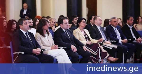 პარლამენტში ჟურნალ „ოქროს საწმისის“ პრეზენტაცია გაიმართა