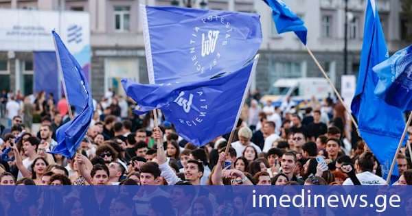რუსთავში პირველკურსელთა მიღების ღონისძიება გაიმართა