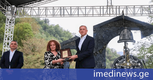 ხელვაჩაურის მუნიციპალიტეტში სახალხო დღესასწაული „მაჭახლობა 2026“ აღინიშნა