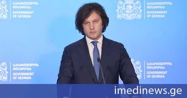 ირაკლი კობახიძე: ქართული აგროსასურსათო პროდუქცია საერთაშორისო ბაზრებზე თავის ღირსეულ ადგილს იმკვიდრებს, გასულ წელს აგროსასურსათო პროდუქციის ექსპორტმა მსოფლიოს 110-ზე მეტ ქვეყანაში ისტორიულ რეკორდს მიაღწია და 1 მილიარდ 845 მილიონი დოლარი შეადგინა. წელსაც გრძელდება აღმავალი დინამიკა