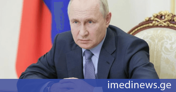 პუტინის განცხადებით, ბირთვული ტრიადა რუსეთის სუვერენიტეტის გარანტიას წარმოადგენს