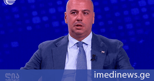 ლევან მაჭავარიანი: აბსოლუტურად ყველა გადაწყვეტილებას საქართველოს შესახებ დღეს ვიღებთ საქართველოში, თუმცა ამისთვის ბევრი ბრძოლა გამოვიარეთ და ბევრი პოლიტიკური დარტყმაც მივიღეთ
