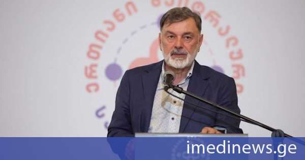 ბიძინა გიორგობიანი: ჩვენდა სამწუხაროდ, ევროკავშირი უკვე აღმოჩნდა განვითარების მხრივ ისეთ პოლიტიკურ ოფსაიდში, რომელშიც შეიყვანა კაია კალასის, ურსულა ფონ დერ ლაიენისა და მსგავსი პოლიტიკური „ლიდერების“ მოღვაწეობამ