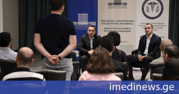 გიორგი ჯინჭარაძე რეზიდენტურის პროგრამის მონაწილე სტუდენტებს შეხვდა