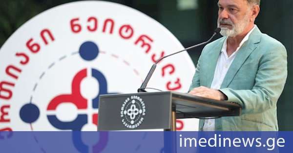 ბიძინა გიორგობიანი ევრობიუროკრატებზე: საქართველოსგან მათ სურთ, რომ სავაჭრო გზებმა საქართველოზე გაიაროს ისე, რომ ამით საქართველომ ვერ ისარგებლოს და მხოლოდ თვითონ ისარგებლონ. ეს მათი ტრადიციული მიდგომაა, ასწლეულების განმავლობაში ჩამოყალიბებული დამოკიდებულება