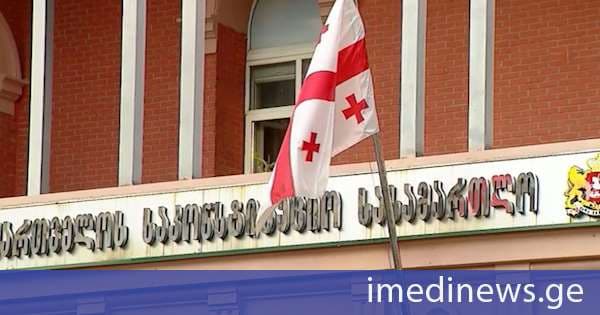 სახელისუფლებო პარტიის ახალი სარჩელი საკონსტიტუციო სასამართლოში დღეს შევა