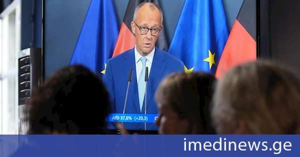 Euronews: ფრიდრიხ მერცი მზარდი ზეწოლის ქვეშ მოექცა მას შემდეგ, რაც რეგიონულ არჩევნებში ულტრამემარჯვენე და ულტრამემარცხენე პარტიებთან მტკივნეული მარცხი განიცადა