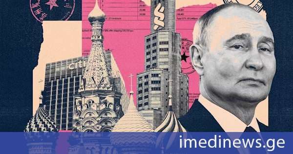 Financial Times: Standard Chartered-მა, Citigroup-მა და სხვა საერთაშორისო ბანკებმა მილიარდობით დოლარის ტრანზაქციები გაატარეს კრემლის მიერ მხარდაჭერილი იმ ფინტექ-კომპანიის სასარგებლოდ, რომელმაც დოკუმენტების მასშტაბური გაყალბებით გლობალურ ფინანსურ სისტემაში შეაღწია