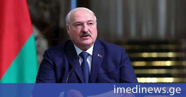 ტრამპის მიერ „მასშტაბურ გარიგებაზე“ განცხადების შემდეგ, ლუკაშენკო აცხადებს, რომ კალიუმის სასუქის მარაგები ამოწურულია