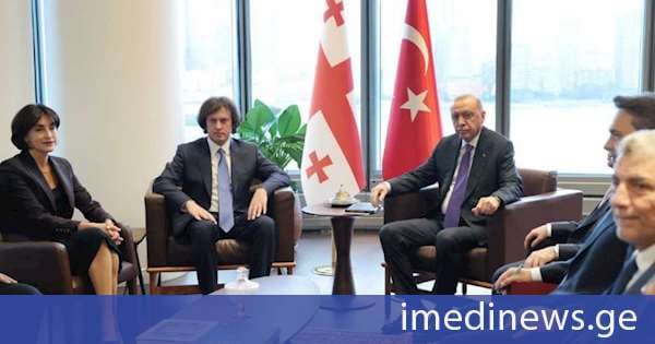 ირაკლი კობახიძე: გაეროს გენერალური ასამბლეის ფარგლებში შევხვდი თურქეთის პრეზიდენტ რეჯეფ თაიფ ერდოღანს, კიდევ ერთხელ დავადასტურეთ მზადყოფნა, უფრო გავაძლიეროთ ორმხრივი თანამშრომლობა საერთო ინტერესის სფეროებში
