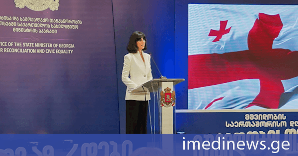 სახელმწიფო მინისტრის აპარატის ორგანიზებით, მშვიდობის საერთაშორისო დღესთან დაკავშირებული მაღალი დონის ღონისძიება სახელწოდებით „ახალგაზრდები მშვიდობისთვის“ გაიმართა