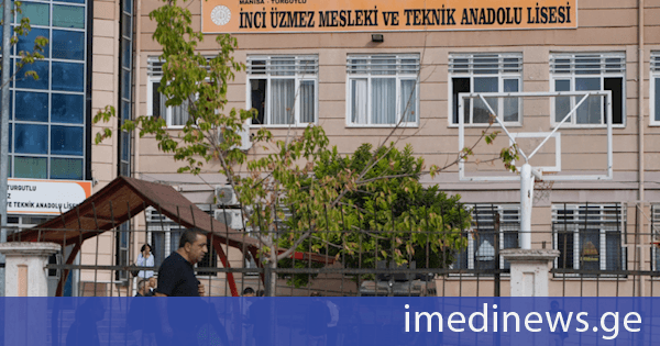 თურქეთში სკოლასთან სროლის შედეგად რამდენიმე ადამიანი დაიჭრა