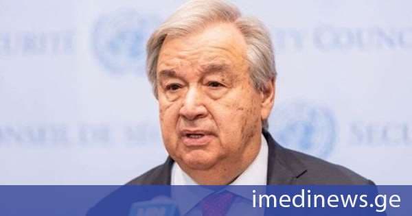 ანტონიუ გუტერეში: ბზარები ღრმა უფსკრულებად იქცა, ბოლო ათწლეულში, ერთმანეთს მიჰყვა გამანადგურებელი ომები, რომლებიც წარმოუდგენელი სისასტიკით გაჭიანურდა