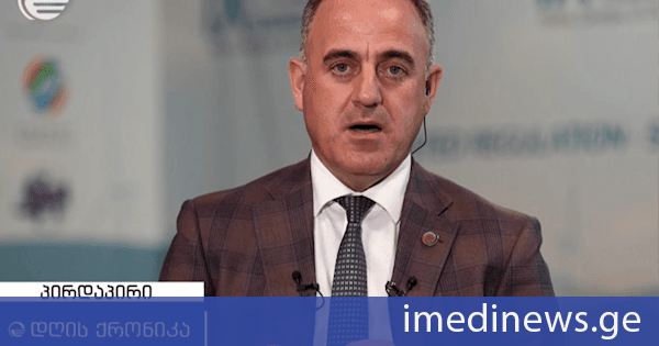 დავით ნარმანია: არაერთი დაინტერესებული ინვესტორი მოდის მარეგულირებელ კომისიაში, მათ ვაძლევთ განმარტებებს ჩვენი ქვეყნის მარეგულირებელ ნორმებთან და კანონმდებლობასთან დაკავშირებით - ისინი უზრუნველყოფილი არიან სწორედ მარეგულირებელი გარემოთი და ეს არის დამატებითი ფაქტორი იმისათვის, რომ ქვეყანაში ინვესტირებასთან დაკავშირებით გადაწყვეტილებები მიიღონ