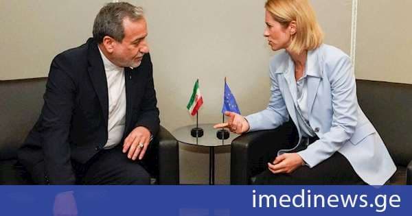კაია კალასი: გაეროს გენერალური ასამბლეის ფარგლებში ირანის საგარეო საქმეთა მინისტრს, აბას არაღჩის შევხვდი - ჩვენ განვიხილეთ დიპლომატიური პერსპექტივები აშშ-ირანის ომის დასასრულებლად და ჰორმუზის სრუტის სრულად გახსნისთვის