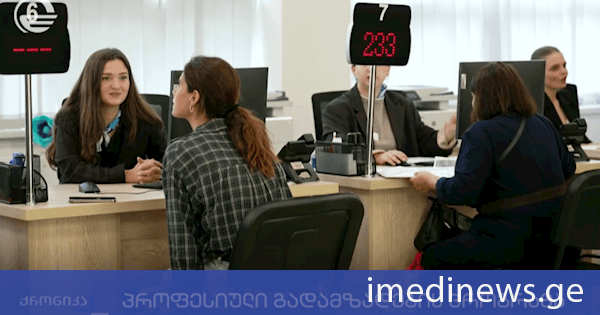 პროფესიული მომზადება-გადამზადების პროგრამაზე რეგისტრაცია დაიწყო - რომელი პროფესიის შესწავლა შეუძლიათ მოქალაქეებს უფასოდ. „ქრონიკის“ სიუჟეტი