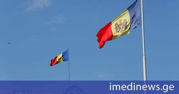 მოლდოვის პარლამენტმა ენერგეტიკულ და ჰიდროტექნიკურ სექტორებში 60 დღის ვადით საგანგებო მდგომარეობის შემოღებას მხარი დაუჭირა