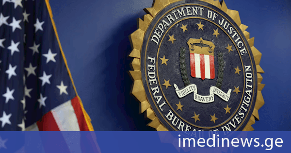 CNN: FBI საკუთარ ქსელზე სავარაუდო კიბერშეტევის ფაქტს იძიებს