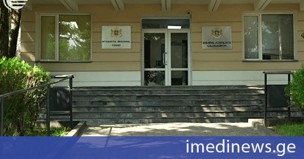 მცხეთის რაიონულმა სასამართლომ მოქალაქე საჯარო სივრცეში სიძულვილის ენის გამოყენების გამო სამართალდამრღვევად ცნო და 1500 ლარით დააჯარიმა