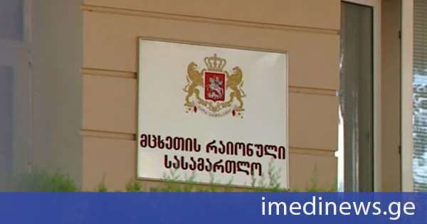 სიძულვილის ენის გამოყენების ფაქტი და სასამართლო პროცესები. „ქრონიკის“ სიუჟეტი