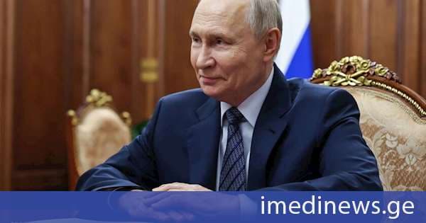 რუბიო: ჩვენ პრეზიდენტი პუტინი G20-ის სამიტზე მივიწვიეთ - მიგვაჩნია, რომ ეს მისთვის შესაძლებლობაა, ურთიერთობა დამყაროს არა მხოლოდ აშშ-ის პრეზიდენტთან, არამედ მსოფლიოს სხვა ლიდერებთანაც
