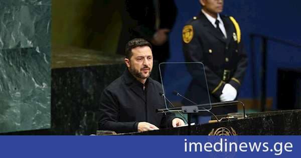 ზელენსკის თქმით, „ნულოვანი პაციენტი“ პუტინი საფრთხეს უქმნის მსოფლიოს