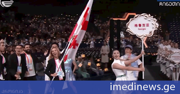 განათლების სამინისტროს მხარდაჭერით, საქართველოს დელეგაცია შანხაიში მსოფლიოში ერთ-ერთ ყველაზე მასშტაბურ ღონისძიებას – საერთაშორისო პროფესიული უნარების კონკურსს „WorldSkills 2026” ესწრება