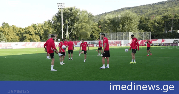 საქართველოს ფეხბურთელთა ნაკრები უეფას ერთა ლიგის შეხვედრებისთვის მზადებას განაგრძობს