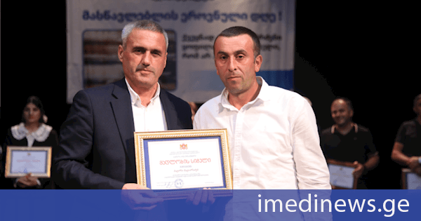 ხულოში მასწავლებლის ეროვნული დღისადმი მიძღვნილი ღონისძიება გაიმართა