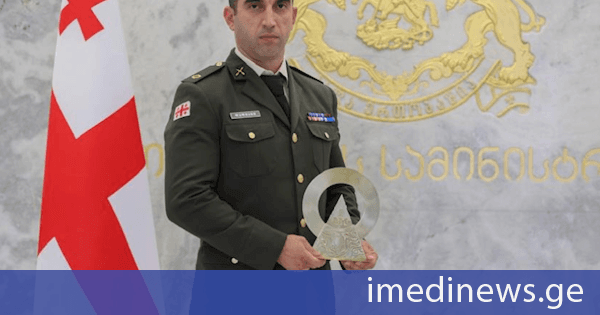 თემურ დადიანი ჰენრი უორსლის ჯილდოს მფლობელი გახდა