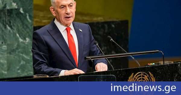 ნეთანიაჰუ: ირანის ბირთვული ობიექტების განადგურება რთული იყო, თუმცა ჩემთვის, როგორც პრემიერ-მინისტრისთვის, ეს ერთ-ერთი ყველაზე მარტივი გადაწყვეტილება გახლდათ