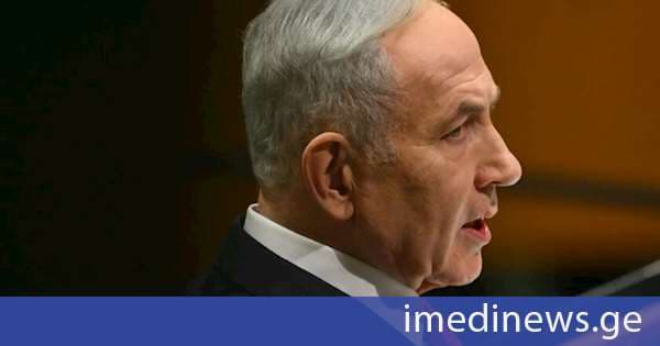 ნეთანიაჰუ: ირანის მკვლელი რეჟიმი საკუთარი სიცრუის, კორუფციისა და სასტიკი ქმედებების გამო დაემხობა - ეს ბოროტი რეჟიმი დაეცემა და ამას ყველანი ერთად ვიზეიმებთ