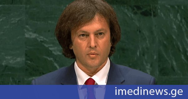 პრემიერი: ბოლო ხუთი წლის განმავლობაში ჩვენი ეკონომიკა საშუალოდ წლიურად 9.3%-ით იზრდებოდა, საერთაშორისო სავალუტო ფონდის პროგნოზით, საშუალოვადიან პერიოდში საქართველოს ერთ-ერთი ყველაზე მაღალი ზრდის მაჩვენებელი ექნება რეგიონის მასშტაბით და ევროპის ქვეყნებს შორის - საშუალოდ 5.4%, წარმატების ნამდვილი საზომი ის არის, თუ როგორ აუმჯობესებს ეს ყველაფერი ადამიანების ცხოვრებას