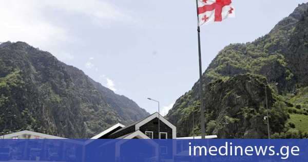 შემოსავლების სამსახური: განხორციელდა დევდორაკის ხეობაში განთავსებული განგაშის სისტემის აქტივაცია - საფრთხის შემცველი ფაქტორების შემცირების შემთხვევაში, სგპ „ყაზბეგი“ ჩვეულ რეჟიმში გააგრძელებს მუშაობას