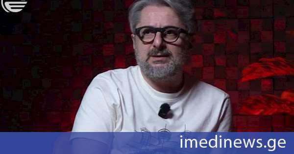 ნიკა გვარამია: ის, რომ ჩვენ და აფხაზებს ერთმანეთი არ გვიყვარს, ფაქტია! არ გვიყვარს მეგობრებო და სიყვარულით ვერ შევცვლით ამ ურთიერთობას