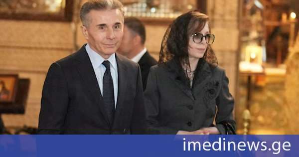 „ქართული ოცნების“ დამფუძნებელმა და საპატიო თავმჯდომარემ ბიძინა ივანიშვილმა, მეუღლესთან, ეკატერინა ხვედელიძესთან ერთად ნოდარ დუმბაძის მეუღლის, ნანული გუგუნავას ოჯახს მიუსამძიმრა